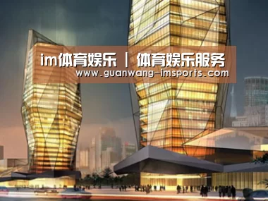 案例展示三(图1)