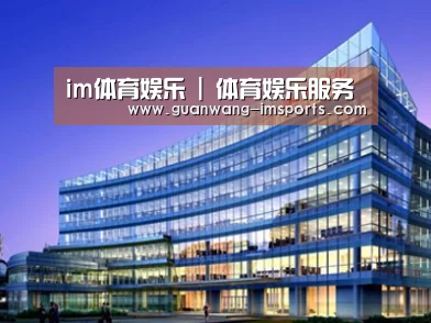案例展示五