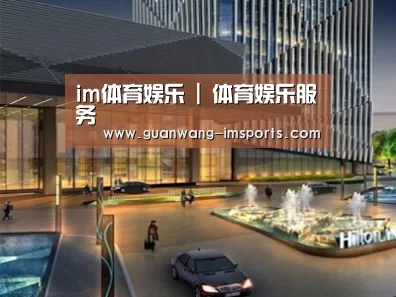 案例展示二