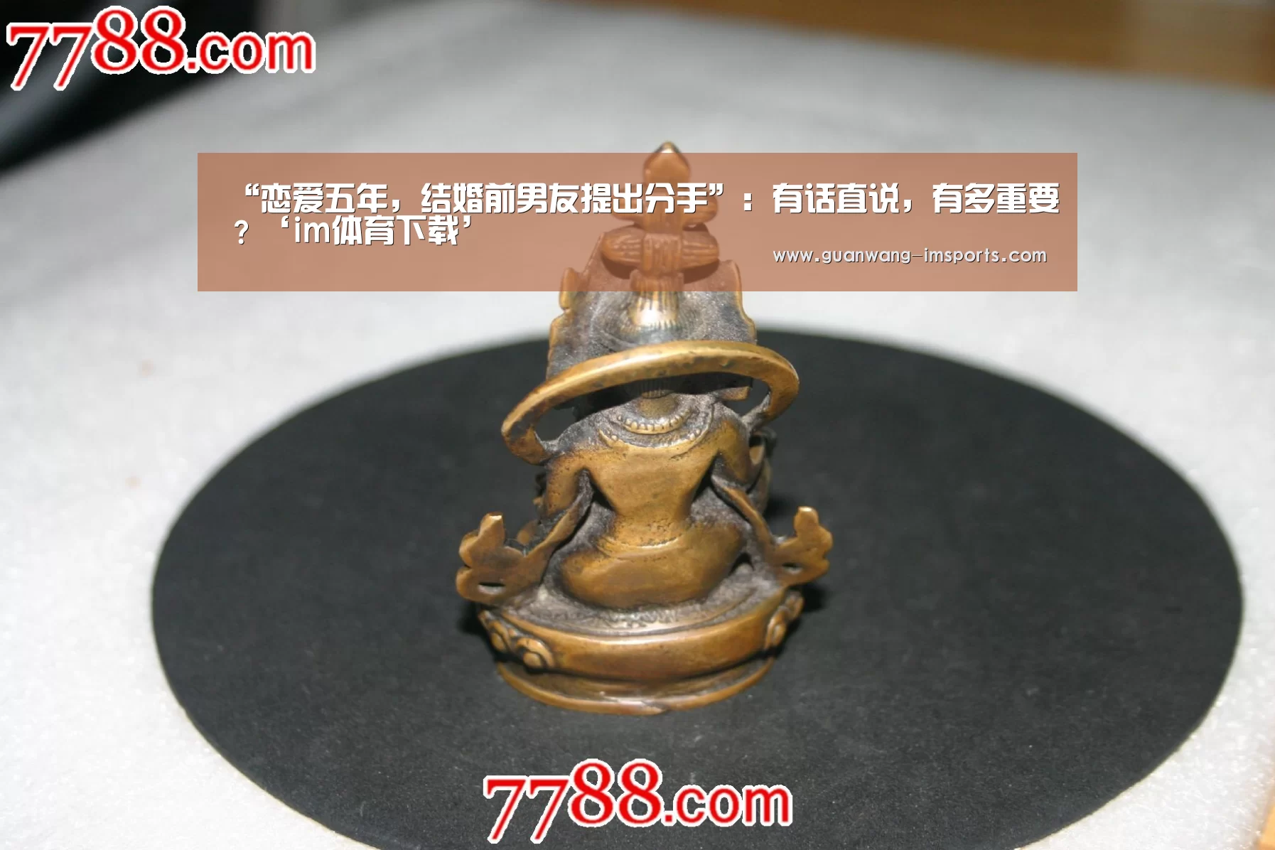 im娱乐