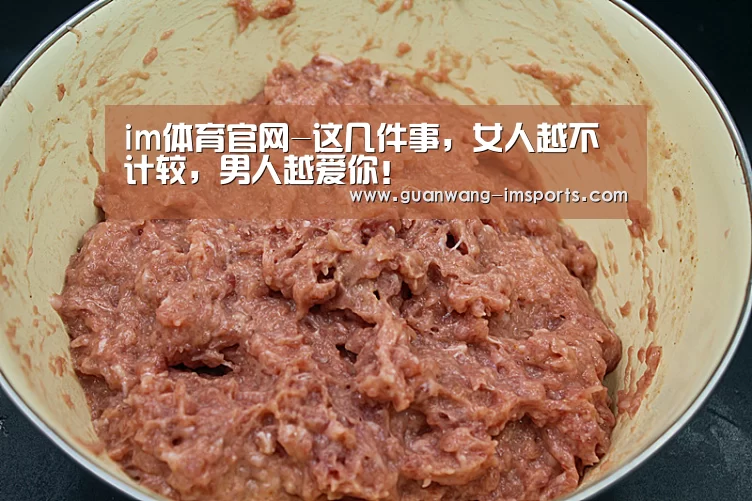 im娱乐