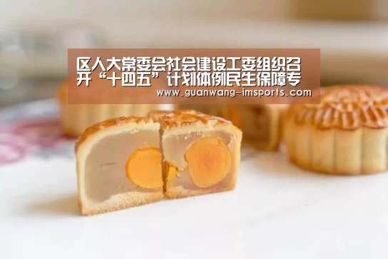 im体育