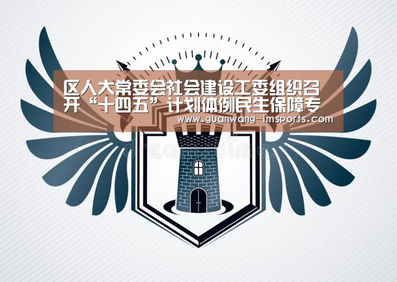 im体育