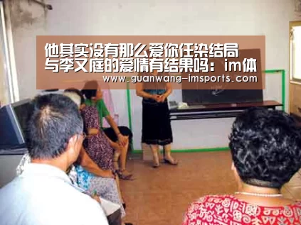 im娱乐