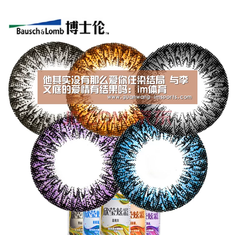 im体育下载