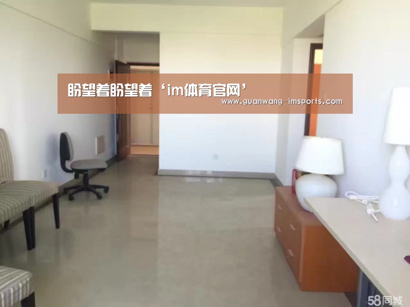 盼望着盼望着‘im体育官网’(图1) im体育下载