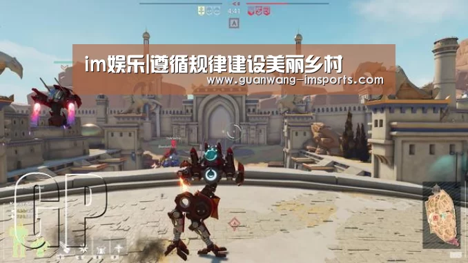 im娱乐|遵循规律建设美丽乡村(图4) im体育官网