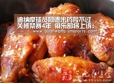 im体育官网