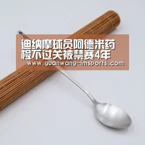 im体育官网